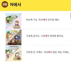 hilokal-notebook-image