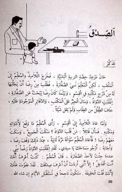 hilokal-notebook-image