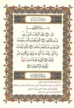 hilokal-notebook