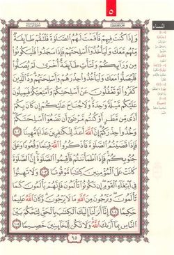 hilokal-notebook-image