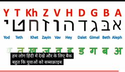 hilokal-notebook-image