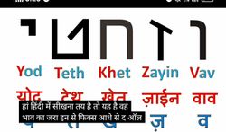 hilokal-notebook-image