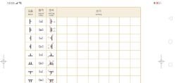 hilokal-notebook-image