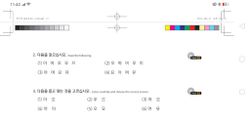 hilokal-notebook-image
