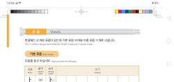 hilokal-notebook-image