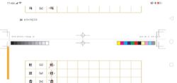 hilokal-notebook-image