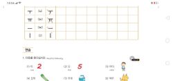 hilokal-notebook-image