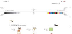 hilokal-notebook-image