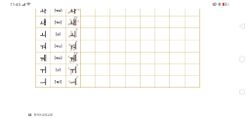 hilokal-notebook-image