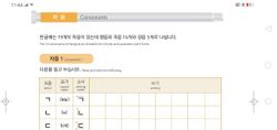 hilokal-notebook-image
