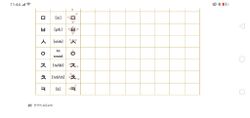 hilokal-notebook-image