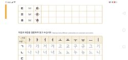 hilokal-notebook-image