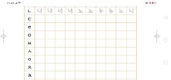 hilokal-notebook-image