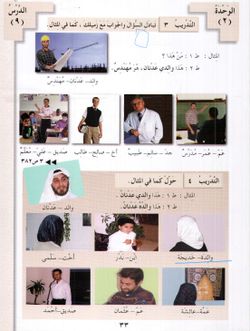 hilokal-notebook-image