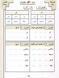 hilokal-notebook-image