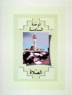 hilokal-notebook-image