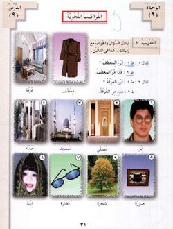 hilokal-notebook-image