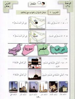 hilokal-notebook-image