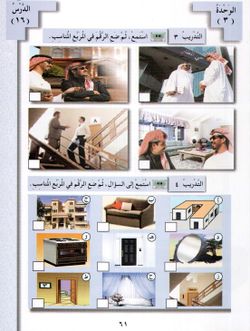 hilokal-notebook-image