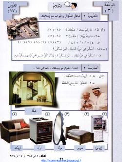 hilokal-notebook-image