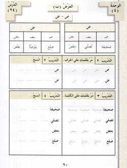 hilokal-notebook-image