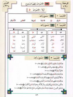 hilokal-notebook-image