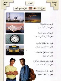 hilokal-notebook-image