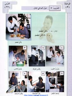 hilokal-notebook-image