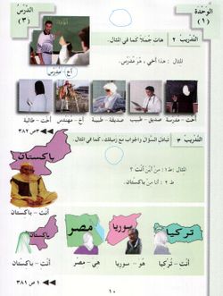 hilokal-notebook-image