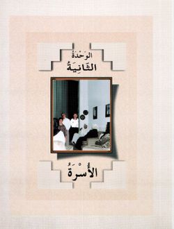 hilokal-notebook-image