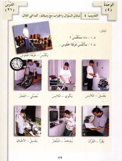 hilokal-notebook-image