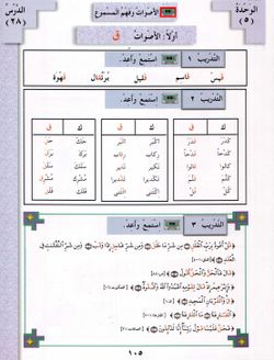 hilokal-notebook-image