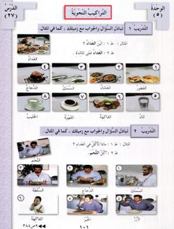 hilokal-notebook-image