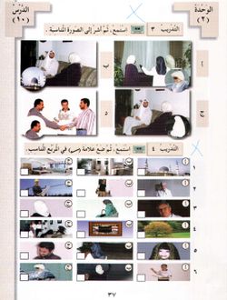 hilokal-notebook-image