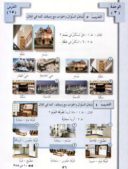 hilokal-notebook-image