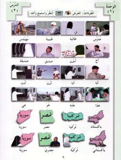hilokal-notebook-image