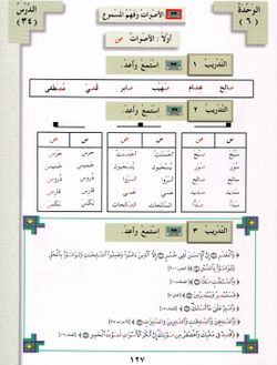 hilokal-notebook-image