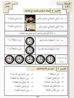hilokal-notebook-image