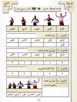 hilokal-notebook-image