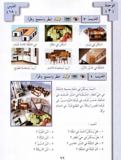 hilokal-notebook-image