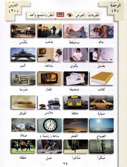 hilokal-notebook-image