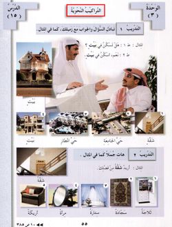 hilokal-notebook-image