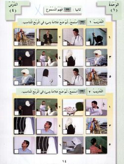 hilokal-notebook-image