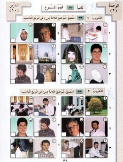 hilokal-notebook-image