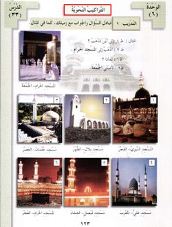 hilokal-notebook-image