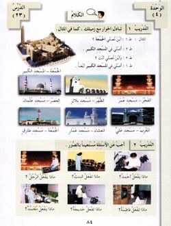 hilokal-notebook-image