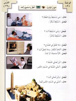 hilokal-notebook-image