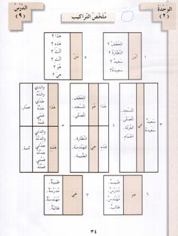 hilokal-notebook-image