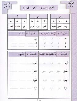 hilokal-notebook-image