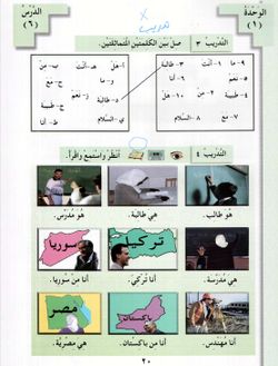 hilokal-notebook-image